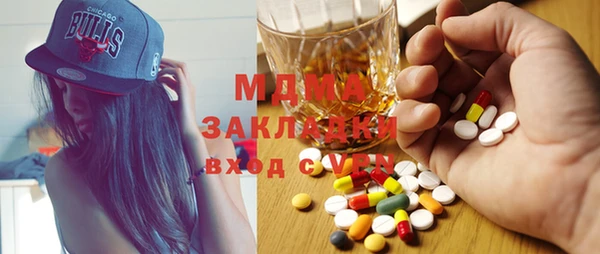 тгк Алексеевка