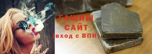 тгк Алексеевка