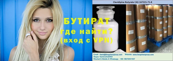 a pvp Алексин