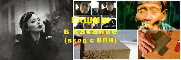 экстази Алзамай