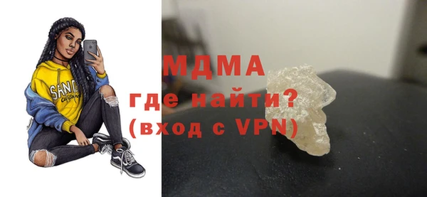 экстази Алзамай