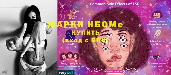 a pvp Алексин
