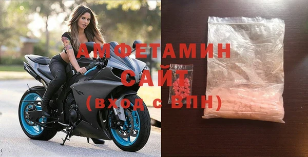 экстази Алзамай