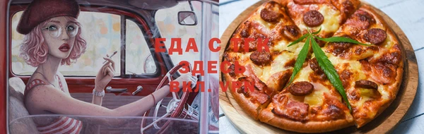 a pvp Алексин