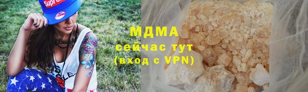 a pvp Алексин