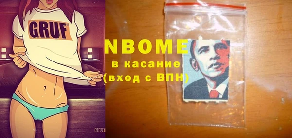 a pvp Алексин